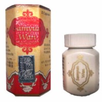 Samyun Wan (20капс)